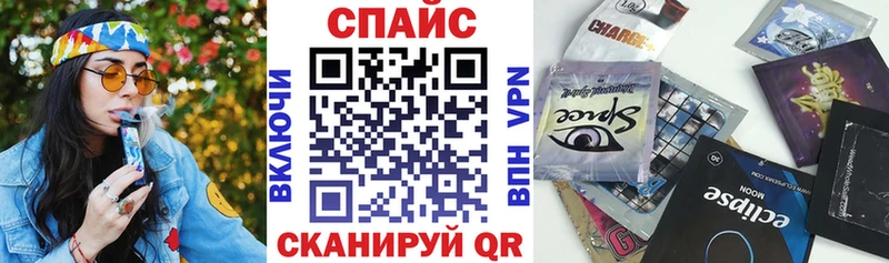 БУТИРАТ BDO 33%  маркетплейс телеграм  Вышний Волочёк 