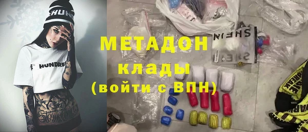 бошки Алексеевка
