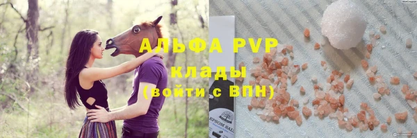 кокаин колумбия Абаза