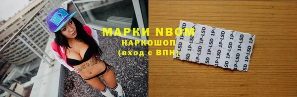 мет Абдулино