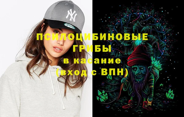 кокаин колумбия Абаза