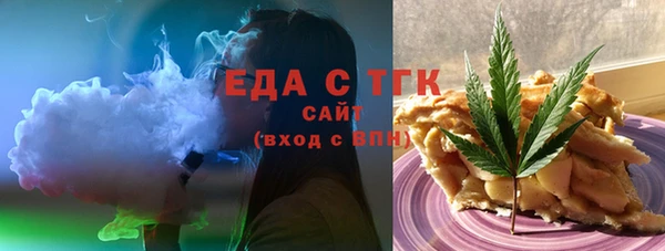 крисы Алзамай