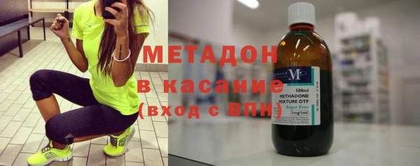 бошки Алексеевка