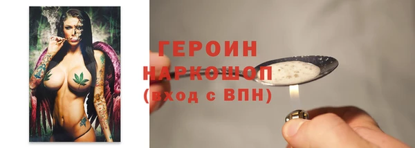 бошки Алексеевка
