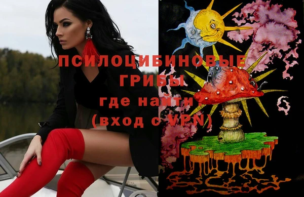 кокаин колумбия Абаза