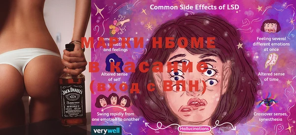 мет Абдулино