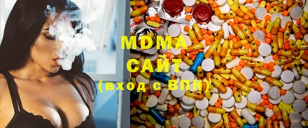 кокаин колумбия Абаза