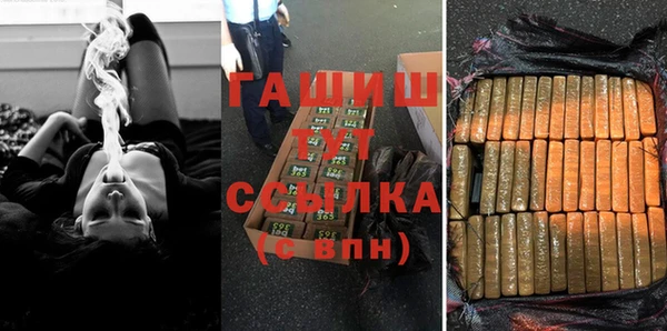 бошки Алексеевка