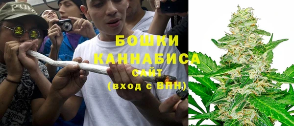 кокаин колумбия Абаза