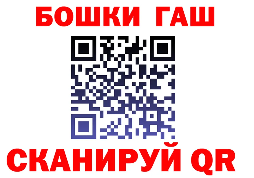 Amphetamine VHQ зеркало мориарти omg Вышний Волочёк