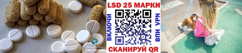 ЛСД экстази ecstasy  omg зеркало  Вышний Волочёк 